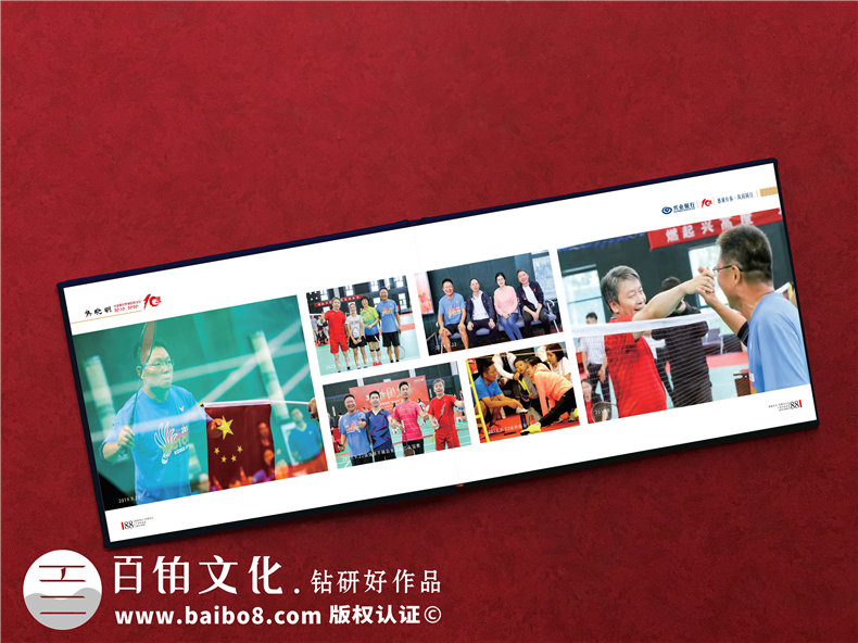 企業(yè)紀念冊設計的內容策劃思路第3張-宣傳畫(huà)冊,紀念冊設計制作-價(jià)格費用,文案模板,印刷裝訂,尺寸大小