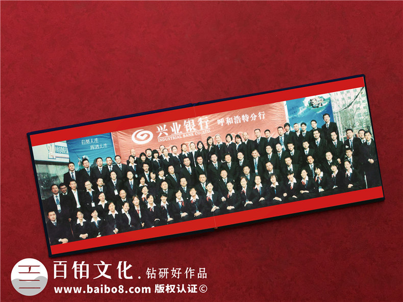 企業(yè)周年慶圖片回顧內容設計方案-公司大事記組織編寫(xiě)宣傳紀念圖冊