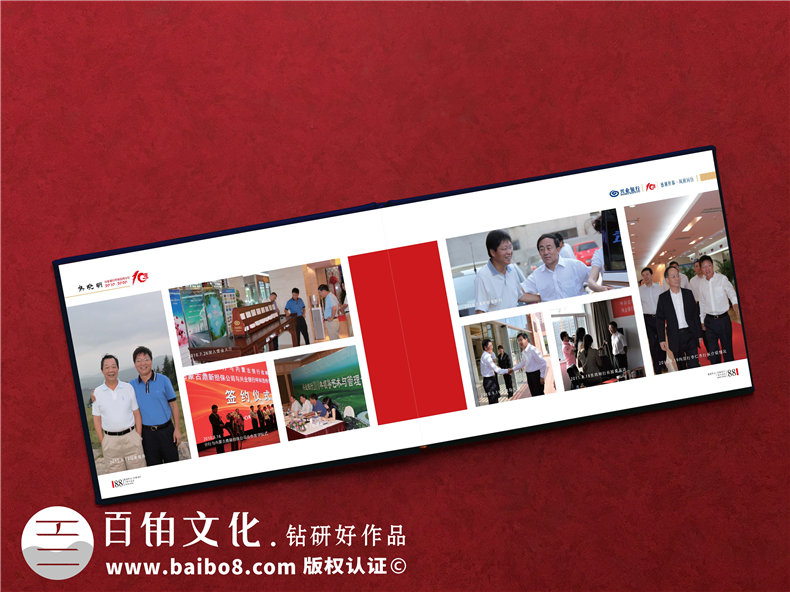 企業(yè)紀念冊設計的內容策劃思路第2張-宣傳畫(huà)冊,紀念冊設計制作-價(jià)格費用,文案模板,印刷裝訂,尺寸大小