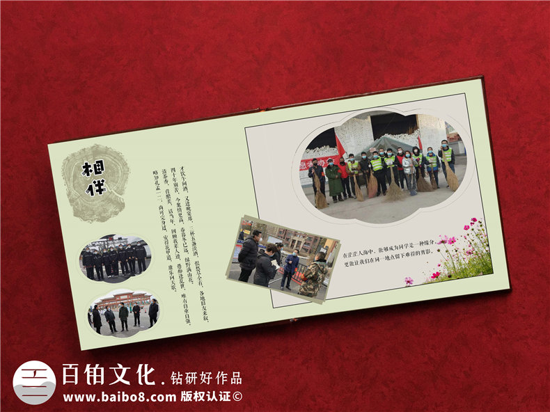 疫情紀念冊設計需要哪些內容第4張-宣傳畫(huà)冊,紀念冊設計制作-價(jià)格費用,文案模板,印刷裝訂,尺寸大小