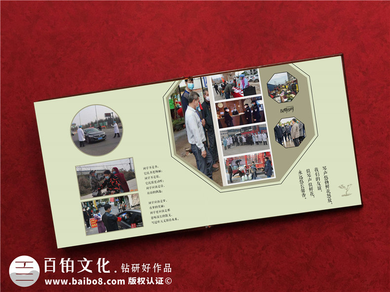疫情紀念品：設計專(zhuān)業(yè)的紀念冊 抗擊疫情英雄事跡紀念冊怎么做？