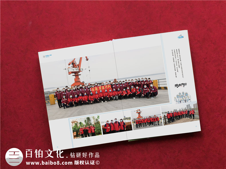 抗疫結束送支援醫護人員的紀念冊-抗擊疫情宣傳影集紀念畫(huà)冊設計