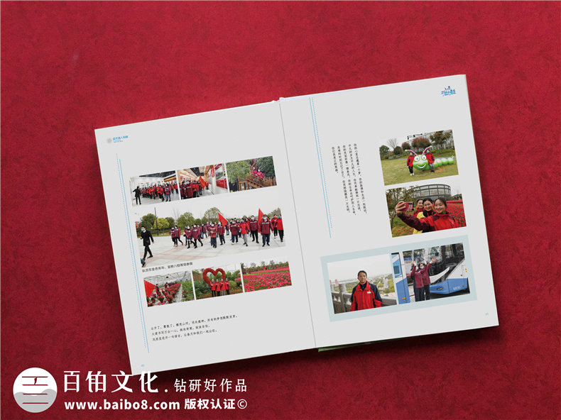 抗疫結束送支援醫護人員的紀念冊-抗擊疫情宣傳影集紀念畫(huà)冊設計