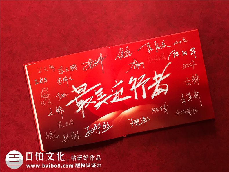 援鄂醫療隊疫情工作照片做留存回憶錄-疫情防控宣傳畫(huà)冊設計制作