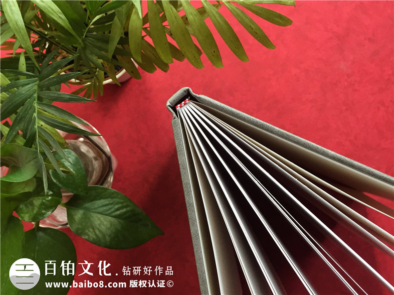 基金管理公司業(yè)績(jì)資料匯報畫(huà)冊-精裝資產(chǎn)配置報告圖冊怎么做