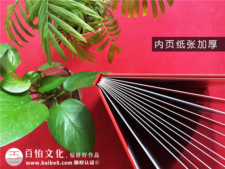 4個(gè)步驟完成疫情相冊制作-了解疫情防控紀念冊的設計步驟第2張-宣傳畫(huà)冊,紀念冊設計制作-價(jià)格費用,文案模板,印刷裝訂,尺寸大小