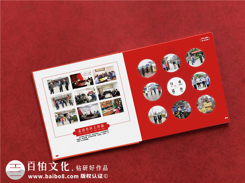 抗疫故事專(zhuān)題回憶錄畫(huà)冊-設計記錄街道辦抗疫復工歷史的專(zhuān)輯宣傳冊