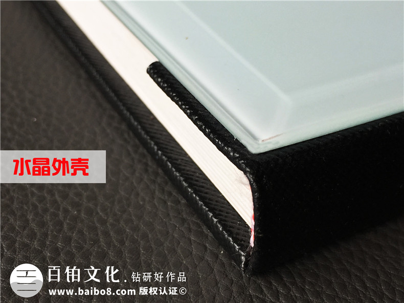 紀念冊制作步驟 旅行紀念冊的制作流程有什么呢？