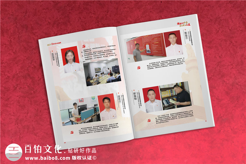 黨建工作活動(dòng)紀念冊-建黨99周年制作畫(huà)冊發(fā)給先進(jìn)黨組織和優(yōu)秀黨員