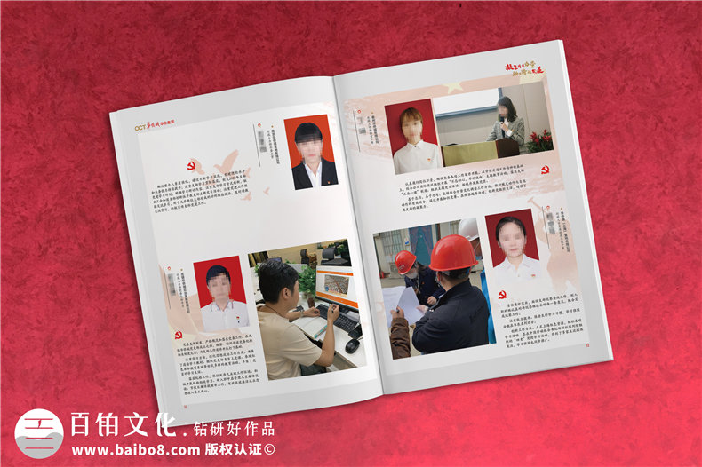 黨建工作活動(dòng)紀念冊-建黨99周年制作畫(huà)冊發(fā)給先進(jìn)黨組織和優(yōu)秀黨員