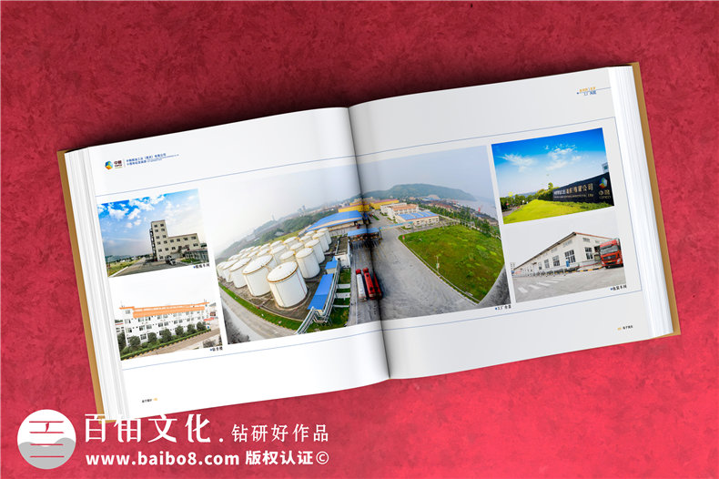 企業(yè)十周年影像紀念冊怎么做-用于宣傳的知名公司周年慶畫(huà)冊設計