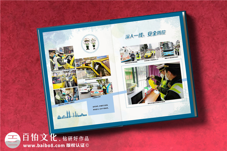 疫情相冊制作-記載身邊的抗疫真善美-留存珍貴的戰疫紀錄第6張-宣傳畫(huà)冊,紀念冊設計制作-價(jià)格費用,文案模板,印刷裝訂,尺寸大小