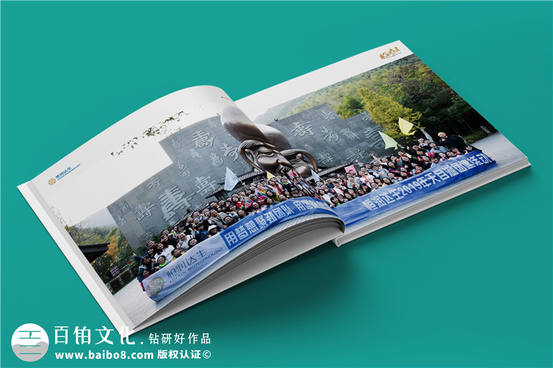 公司周年畫(huà)冊架構-周年慶宣傳冊怎么做才好