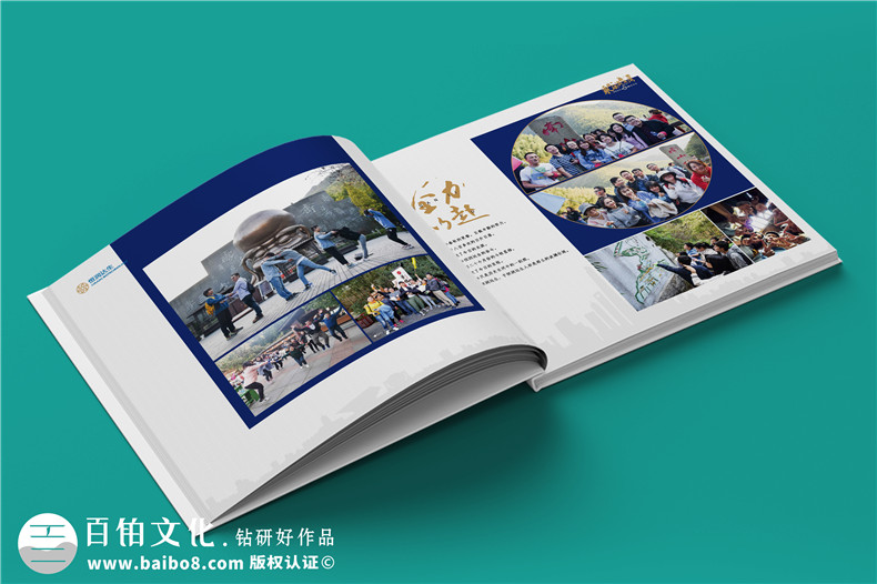 企業(yè)周年慶紀念冊設計-需要策劃和展示什么企業(yè)內容