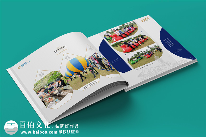 公司周年畫(huà)冊架構-周年慶宣傳冊怎么做才好