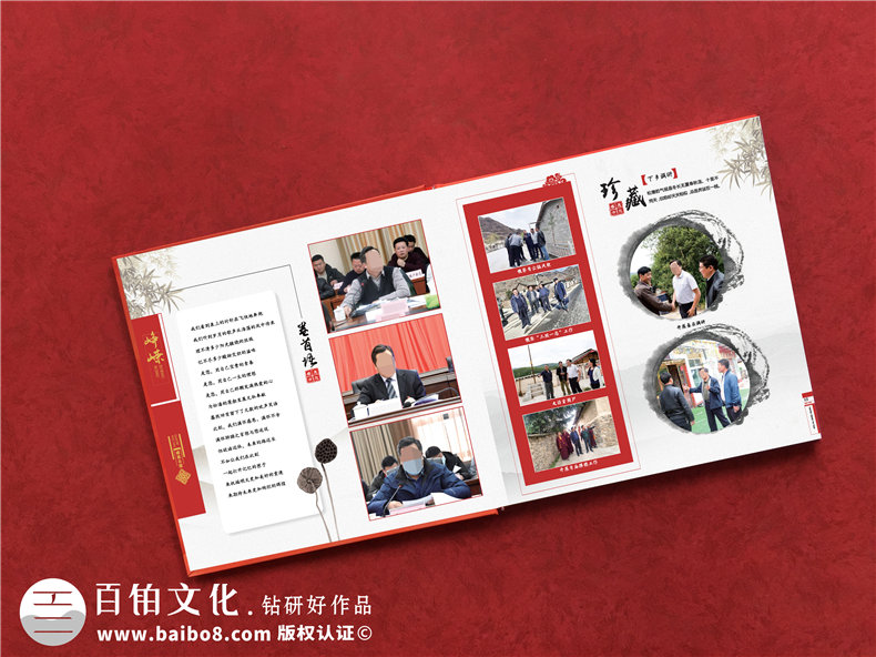 脫貧攻堅畫(huà)冊編輯方案-制作精準扶貧階段性成效故事會(huì )紀念相冊