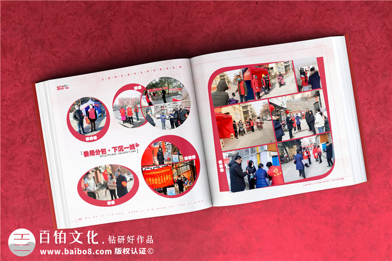 抗擊新冠疫情紀念品送什么-用一線(xiàn)抗疫照片做戰疫圖冊送給援鄂英雄