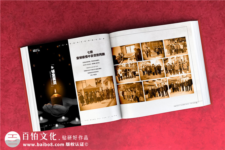 抗擊新冠疫情紀念品送什么-用一線(xiàn)抗疫照片做戰疫圖冊送給援鄂英雄