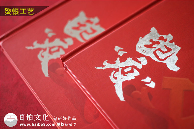 抗擊新冠疫情紀念品送什么-用一線(xiàn)抗疫照片做戰疫圖冊送給援鄂英雄