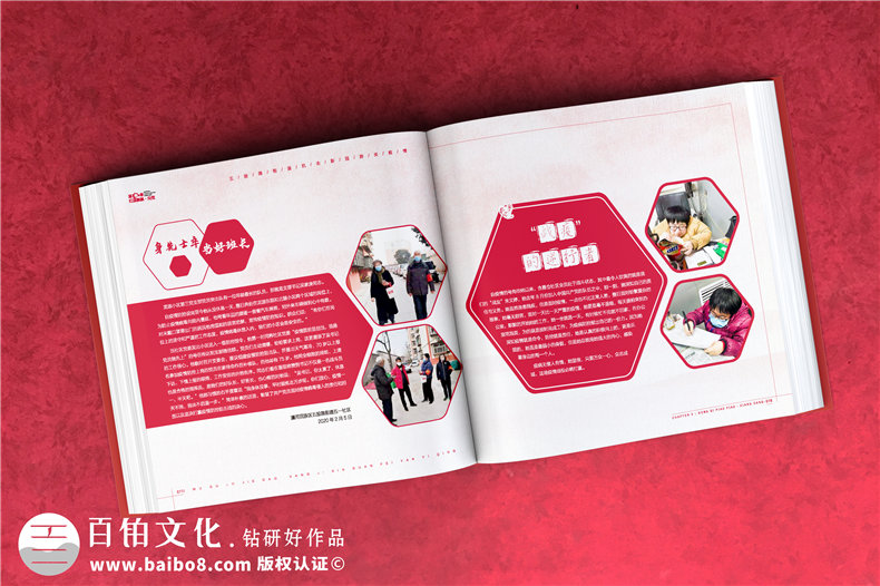 抗擊新冠疫情紀念品送什么-用一線(xiàn)抗疫照片做戰疫圖冊送給援鄂英雄