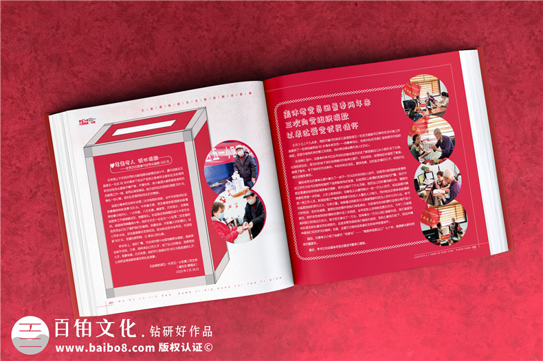 抗擊新冠疫情紀念品送什么-用一線(xiàn)抗疫照片做戰疫圖冊送給援鄂英雄