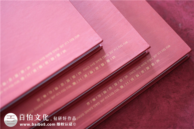 抗擊新冠疫情紀念品送什么-用一線(xiàn)抗疫照片做戰疫圖冊送給援鄂英雄