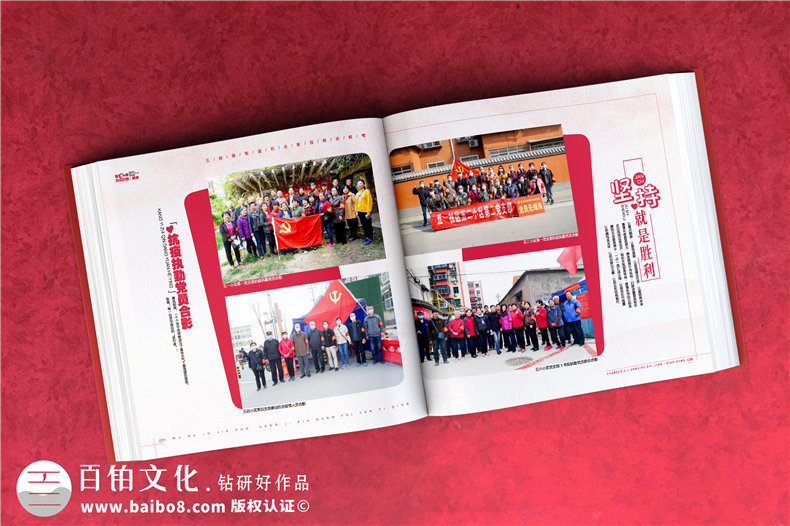 抗擊新冠疫情紀念品送什么-用一線(xiàn)抗疫照片做戰疫圖冊送給援鄂英雄