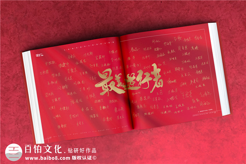 抗擊新冠疫情紀念品送什么-用一線(xiàn)抗疫照片做戰疫圖冊送給援鄂英雄