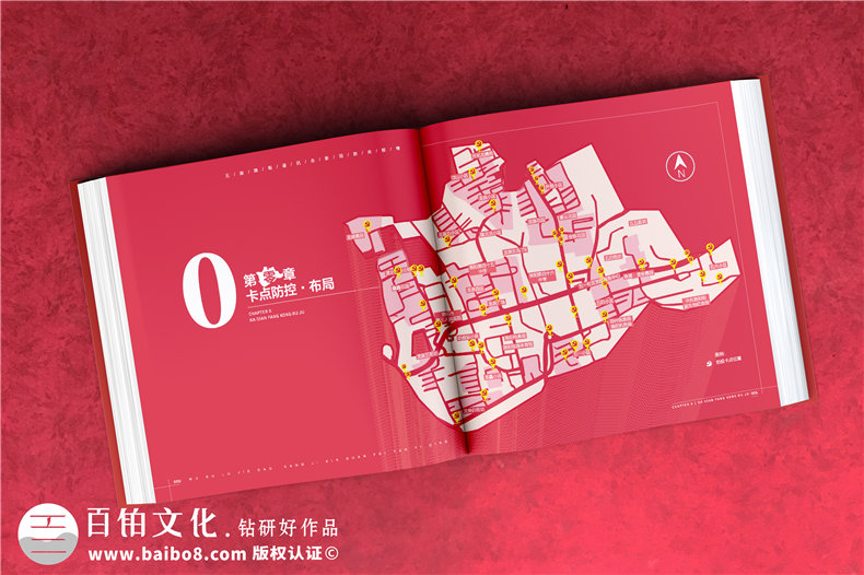 抗擊新冠疫情紀念品送什么-用一線(xiàn)抗疫照片做戰疫圖冊送給援鄂英雄