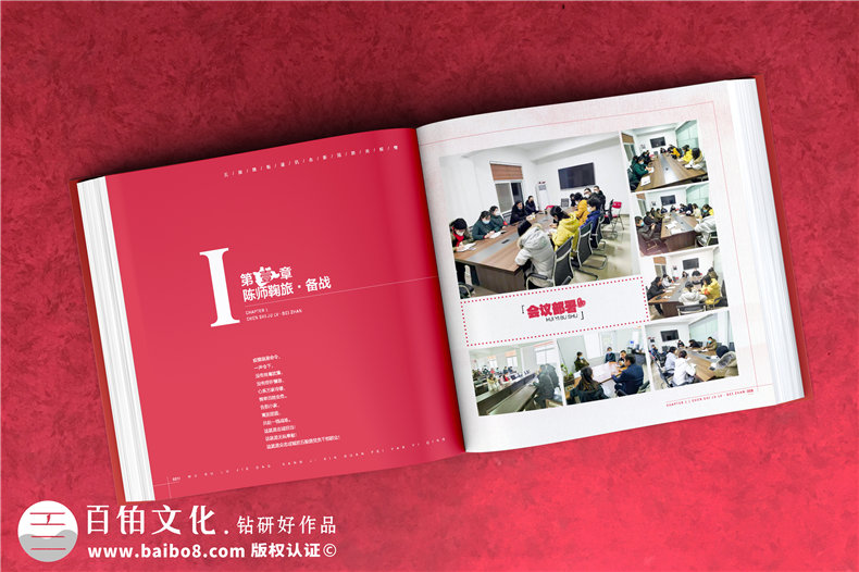 抗擊新冠疫情紀念品送什么-用一線(xiàn)抗疫照片做戰疫圖冊送給援鄂英雄