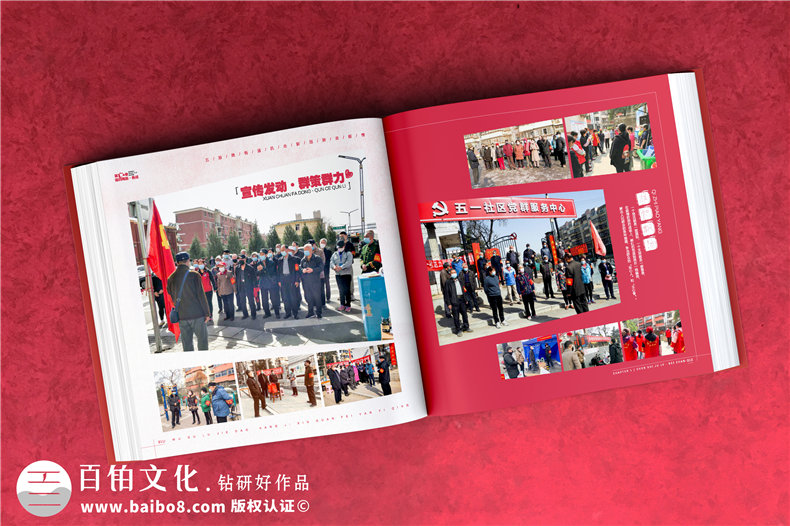 抗擊新冠疫情紀念品送什么-用一線(xiàn)抗疫照片做戰疫圖冊送給援鄂英雄
