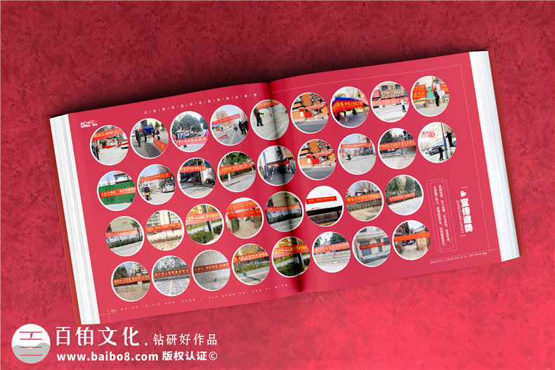 抗擊新冠疫情紀念品送什么-用一線(xiàn)抗疫照片做戰疫圖冊送給援鄂英雄