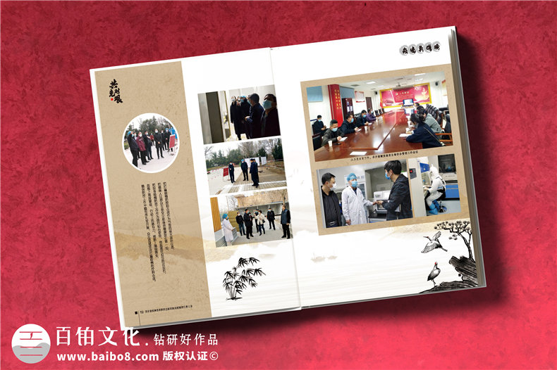 抗擊疫情畫(huà)冊影集設計公司-疫情制作宣傳冊-抗疫紀念專(zhuān)輯怎樣設計