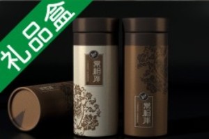 茶葉盒包裝設計 商務(wù)禮品包裝盒設計怎么做？