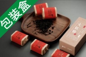 一套茶葉商務(wù)禮品定制設計 成都茶葉禮品盒包裝設計案例