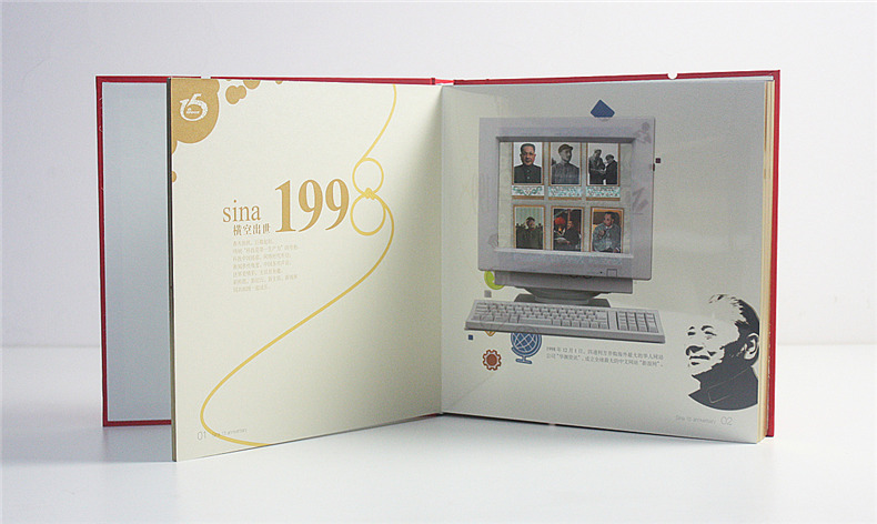 企業(yè)周年紀念冊禮品定制 成都禮品定制公司的商務(wù)禮品推薦