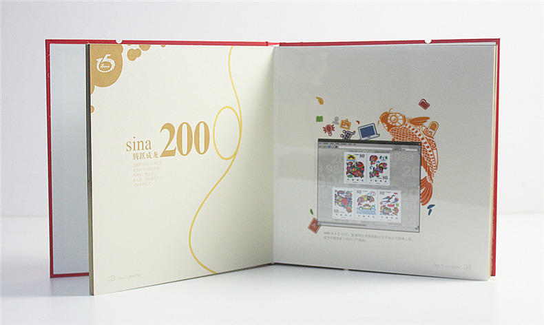 企業(yè)周年紀念冊禮品定制 成都禮品定制公司的商務(wù)禮品推薦