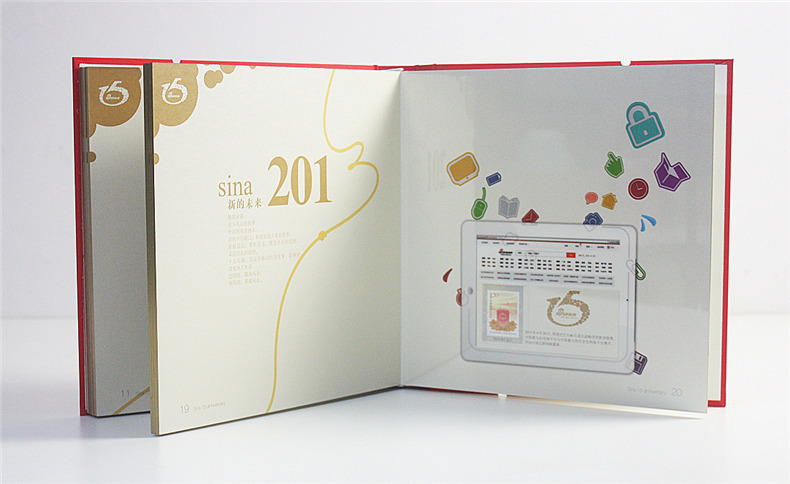 企業(yè)周年紀念冊禮品定制 成都禮品定制公司的商務(wù)禮品推薦