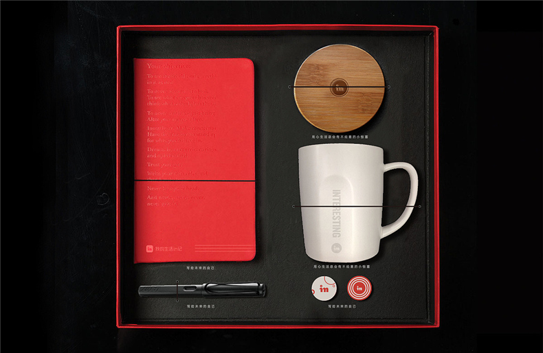 禮品定制方案 成都禮品定制公司的禮品推薦什么好？
