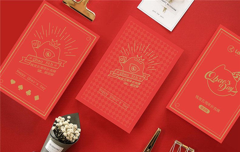 一套茶葉商務(wù)禮品定制設計 成都茶葉禮品盒包裝設計案例