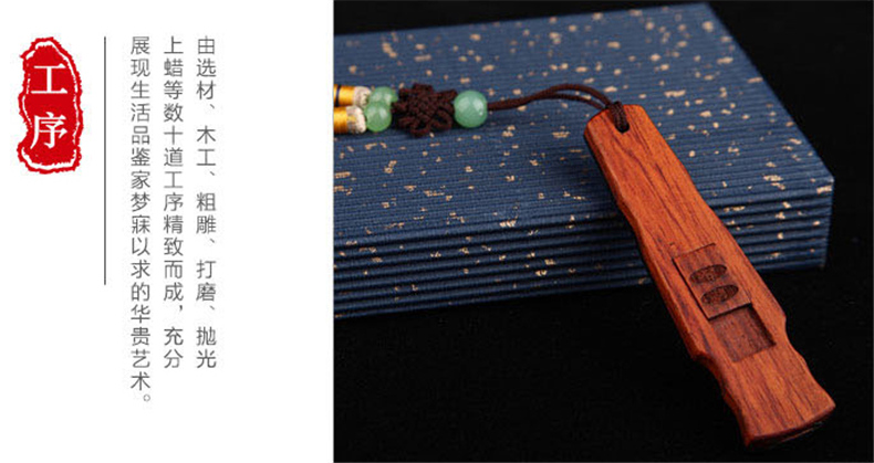 成都禮品U盤(pán)定制廠(chǎng)家-U盤(pán)刻字印LOGO-企業(yè)專(zhuān)用/聚會(huì )/活動(dòng)記錄優(yōu)盤(pán)