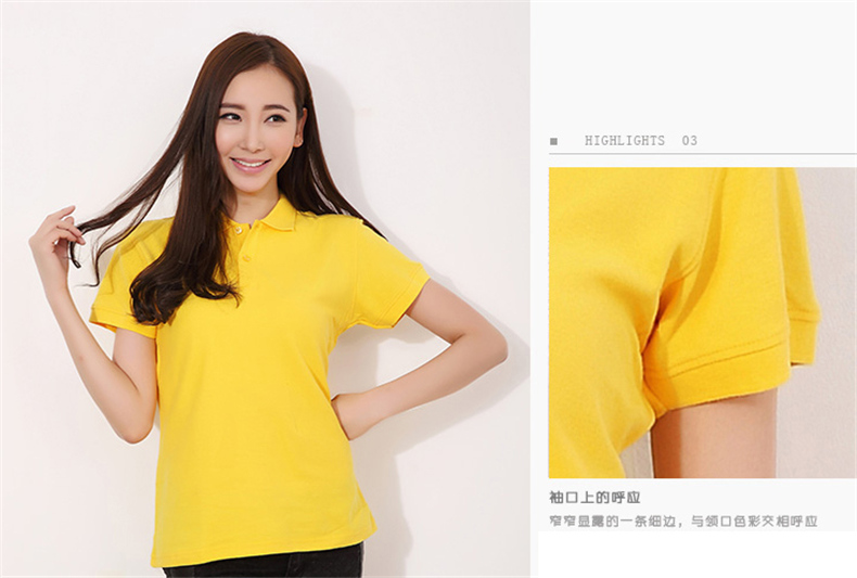 成都文化衫定制禮品設計 企業(yè)廣告衫文化衫定做與圖案設計