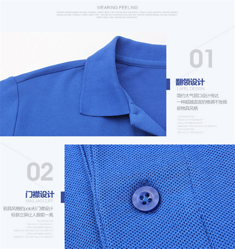 成都文化衫定制禮品設計 企業(yè)廣告衫文化衫定做與圖案設計