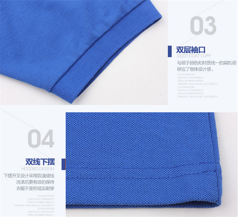 成都文化衫定制禮品設計 企業(yè)廣告衫文化衫定做與圖案設計