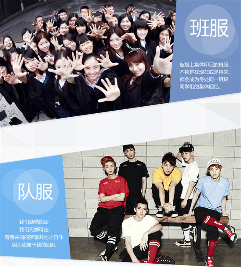 成都文化衫定制禮品設計 企業(yè)廣告衫文化衫定做與圖案設計