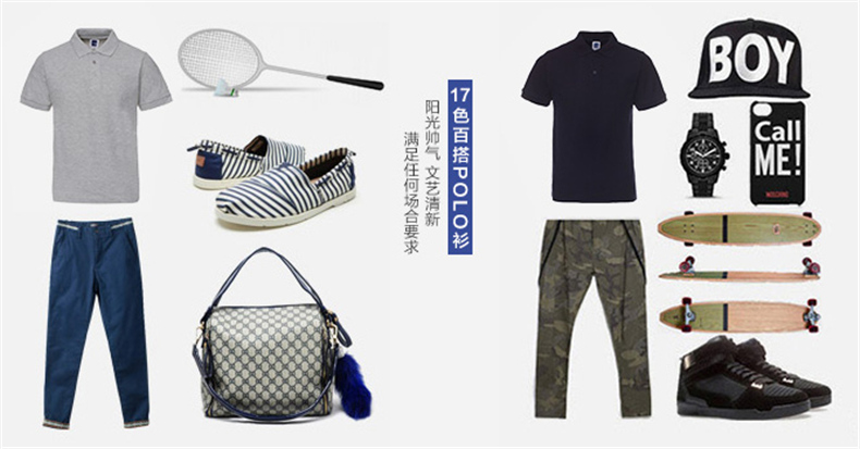 成都文化衫定制禮品設計 企業(yè)廣告衫文化衫定做與圖案設計