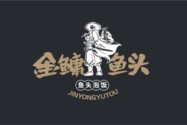 餐飲品牌策劃-怎么依據營(yíng)銷(xiāo)策略打造餐廳空間視覺(jué)形象及品牌建設?