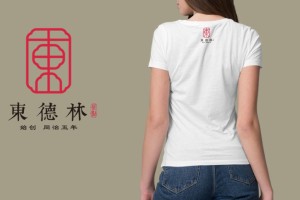 茶點(diǎn)品牌vi設計-糕點(diǎn)心類(lèi)食品logo設計及應用清單圖片欣賞-太創(chuàng  )意!