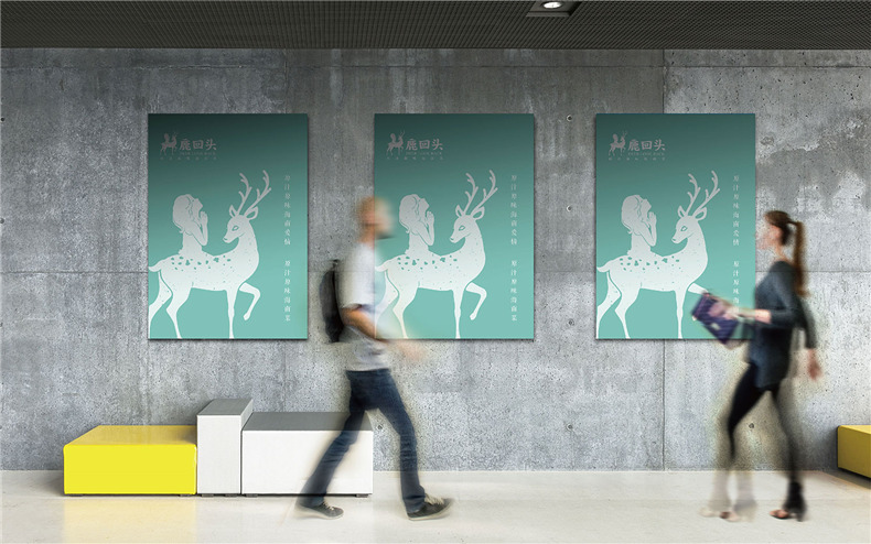 vi設計對企業(yè)發(fā)展的重要性 餐廳品牌形象設計案例