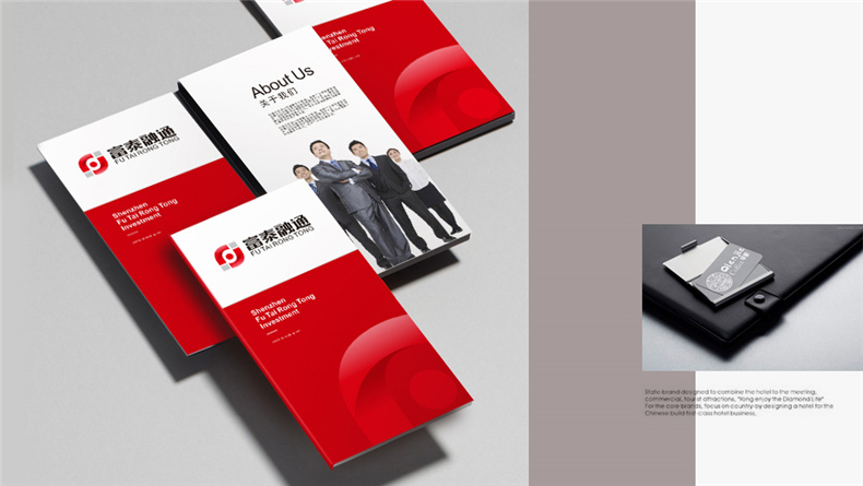 「成都logo設計公司」透過(guò)金融企業(yè)標志講解logo設計原則